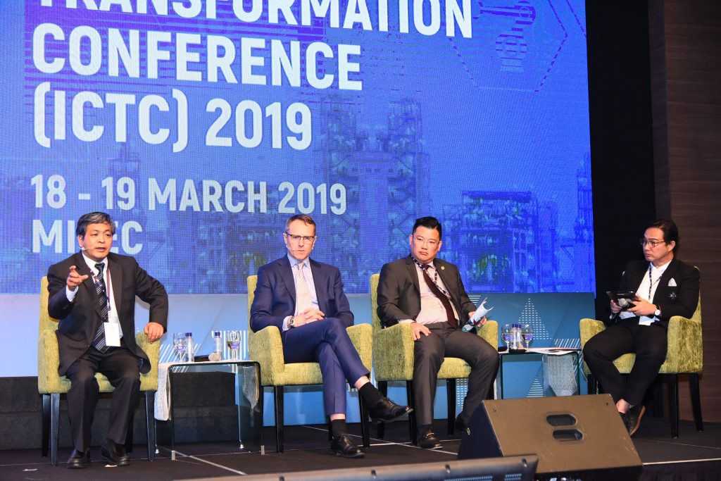 ICTC-2019 (1)