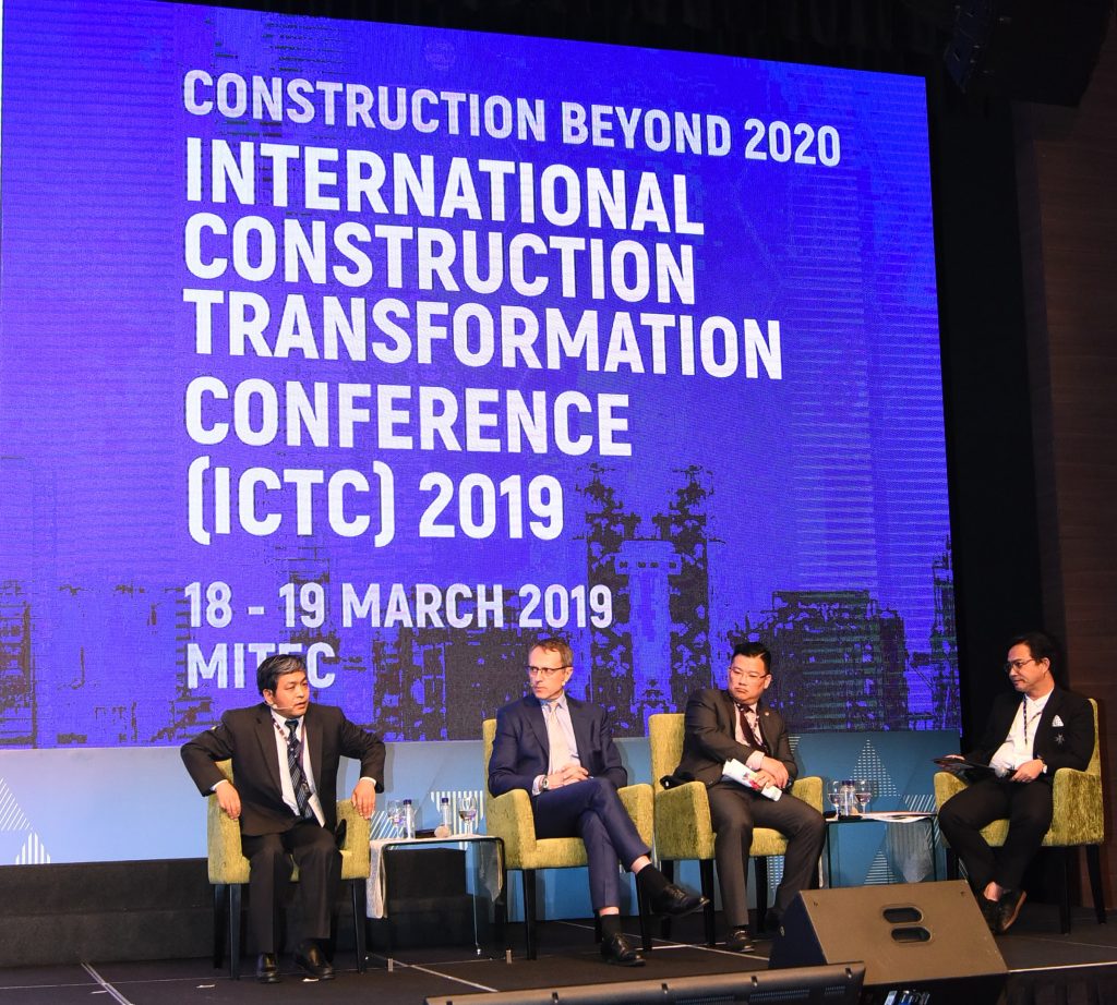 ICTC-2019 (19)