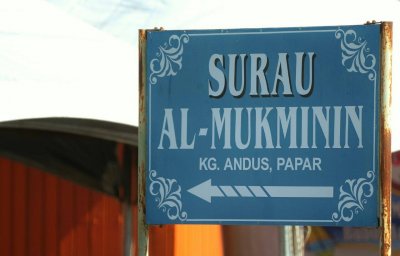 Majlis Penyerahan Surau Al-Mukminin, Papar, Sabah – 8 Jul 2014