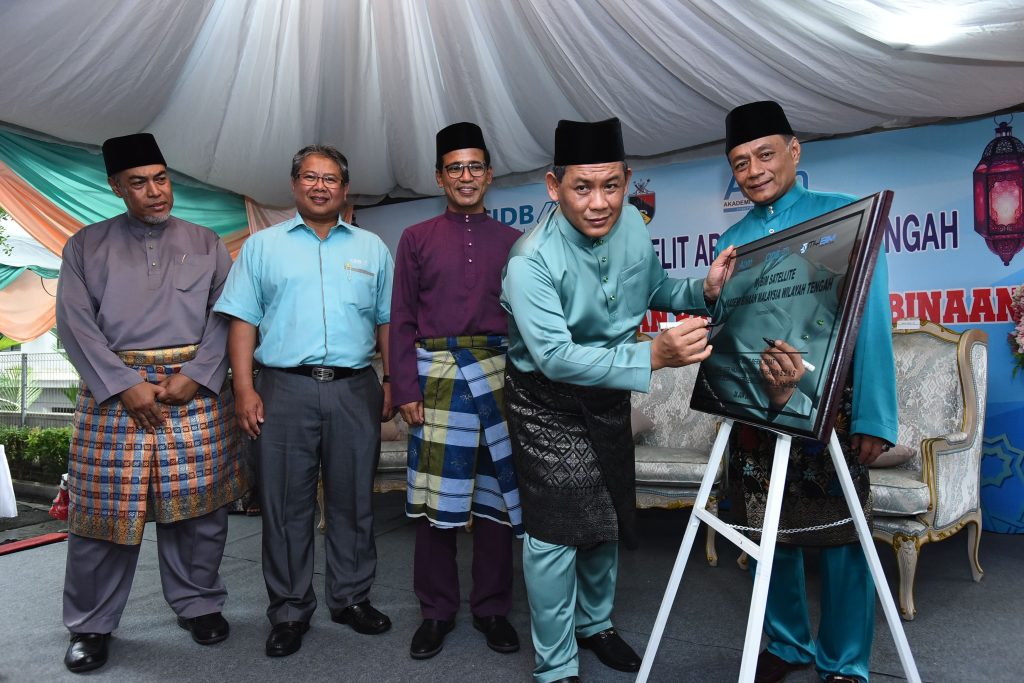 Majlis Perasmian MyBIM Akademi Binaan Malaysia Wilayah Tengah - 16 Jul 2019 - 06