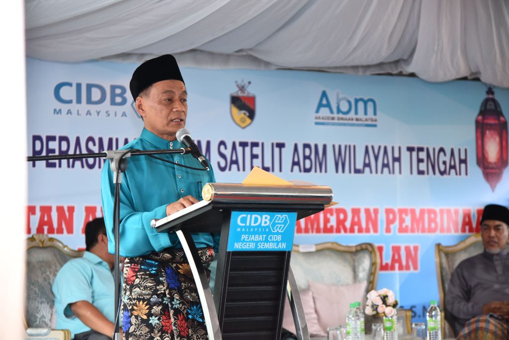 Majlis Perasmian MyBIM Akademi Binaan Malaysia Wilayah Tengah - 16 Jul 2019 - 03