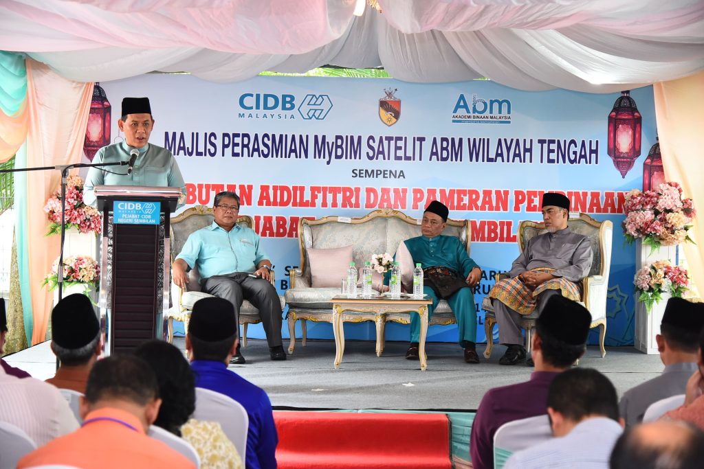 Majlis Perasmian MyBIM Akademi Binaan Malaysia Wilayah Tengah - 16 Jul 2019 - 02