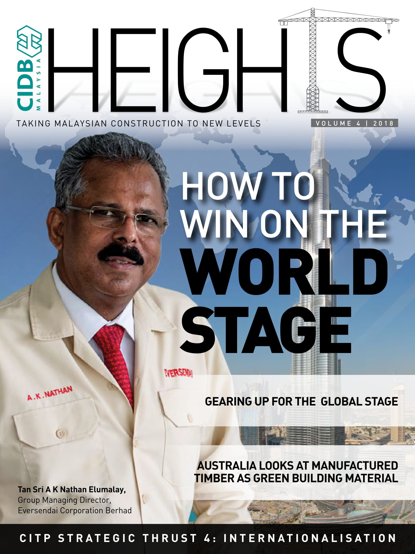 Web-use_Heights_Vol-4_final-01