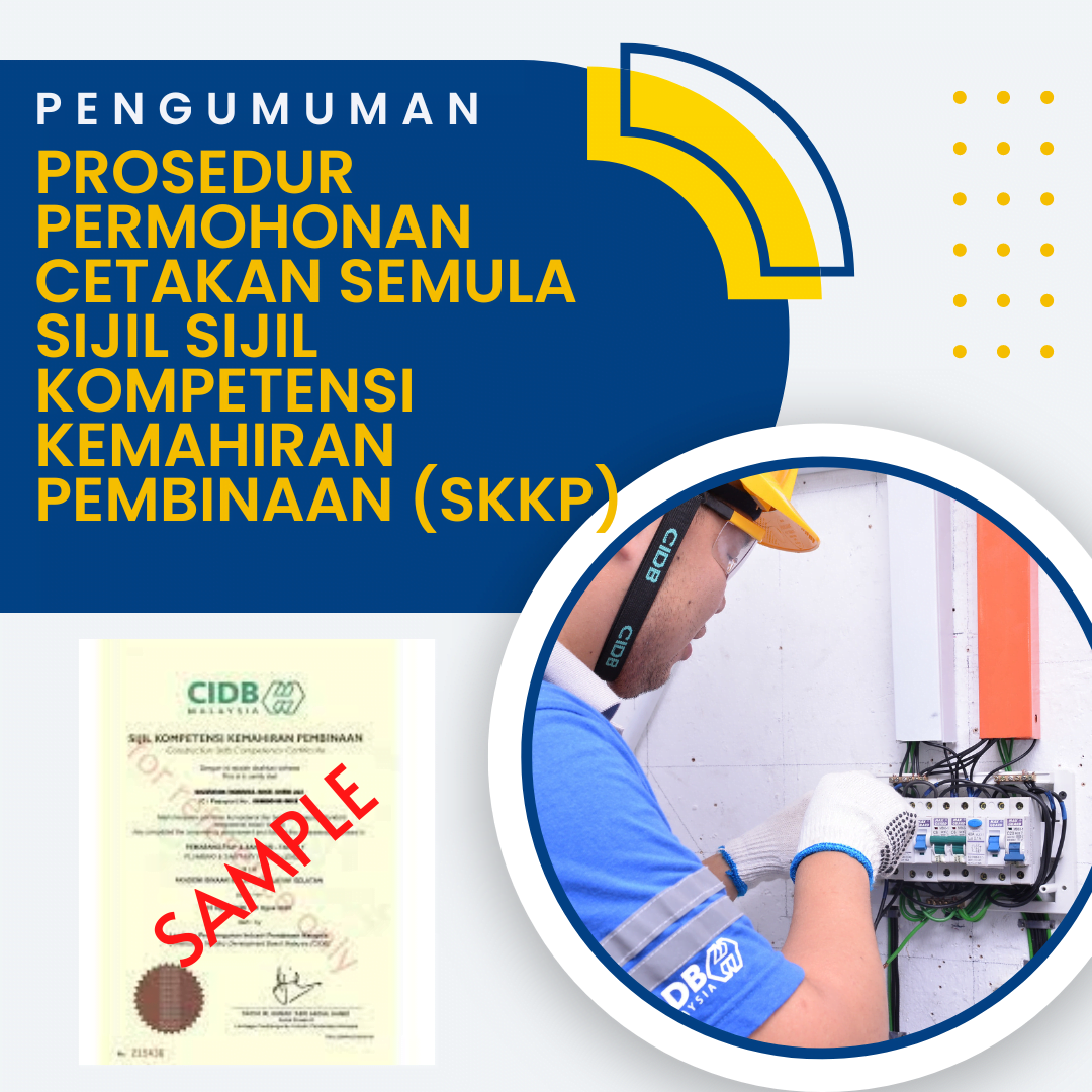 Pengumuman Cetak Sijil SKKP