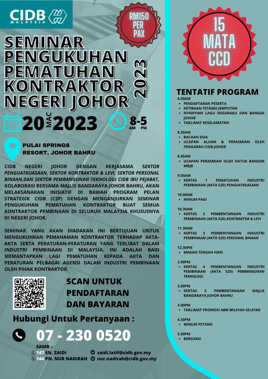 Poster Seminar