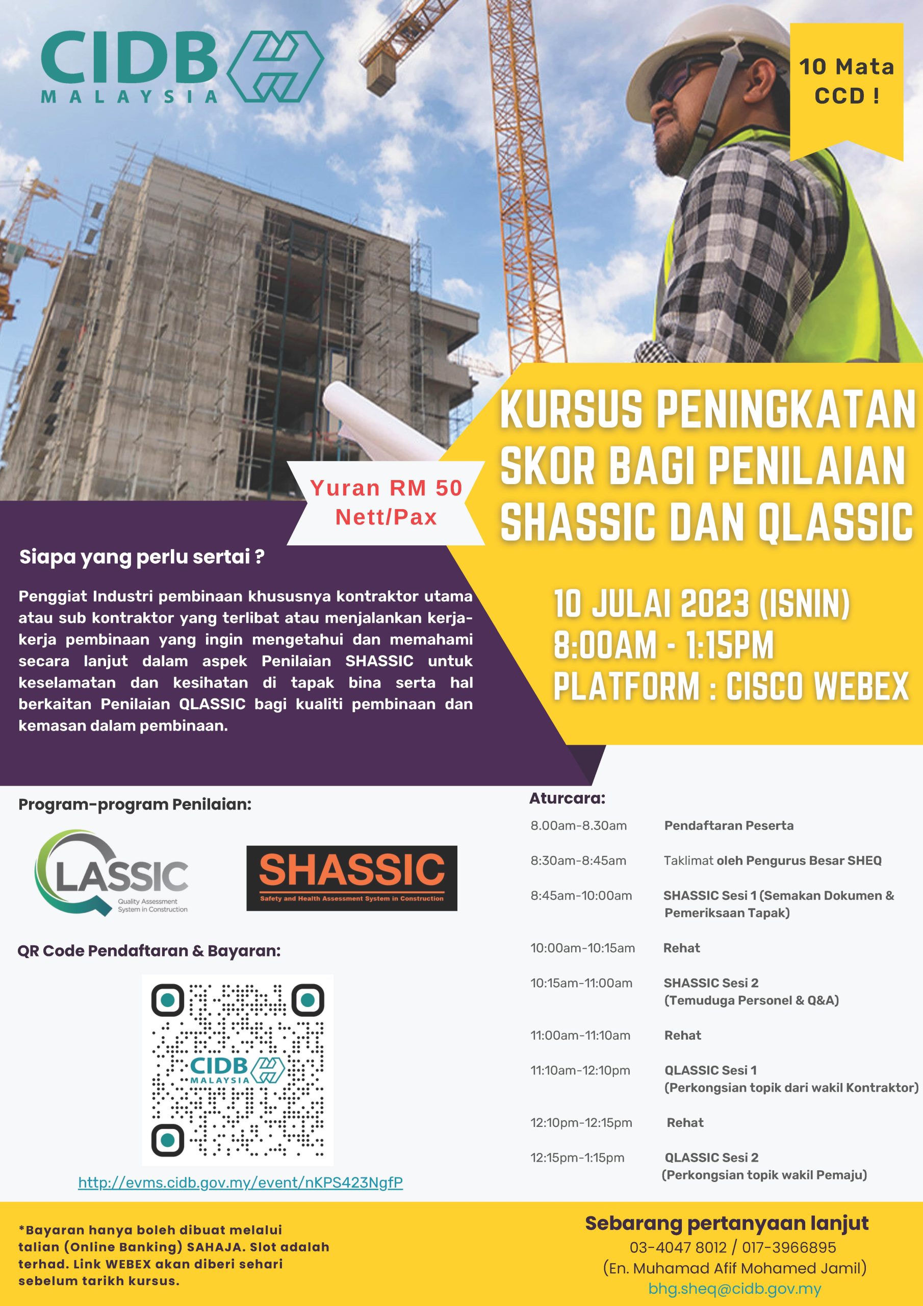 Brochure Kursus Peningkatan Skor Bagi Penilaian SHASSIC & QLASSIC Bil.2-2023-min