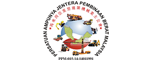 pajpbm-logo