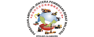 pajpbm-logo