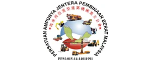 pajpbm-logo