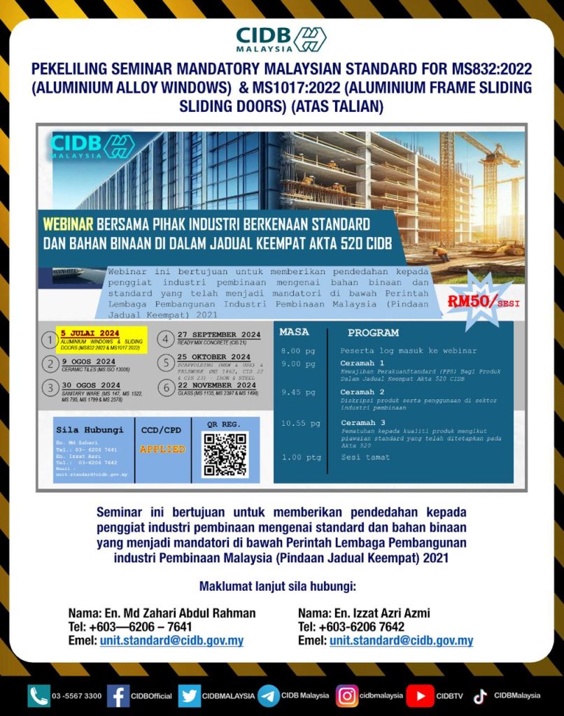seminar