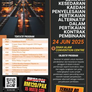 seminar