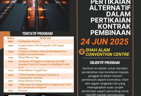 seminar