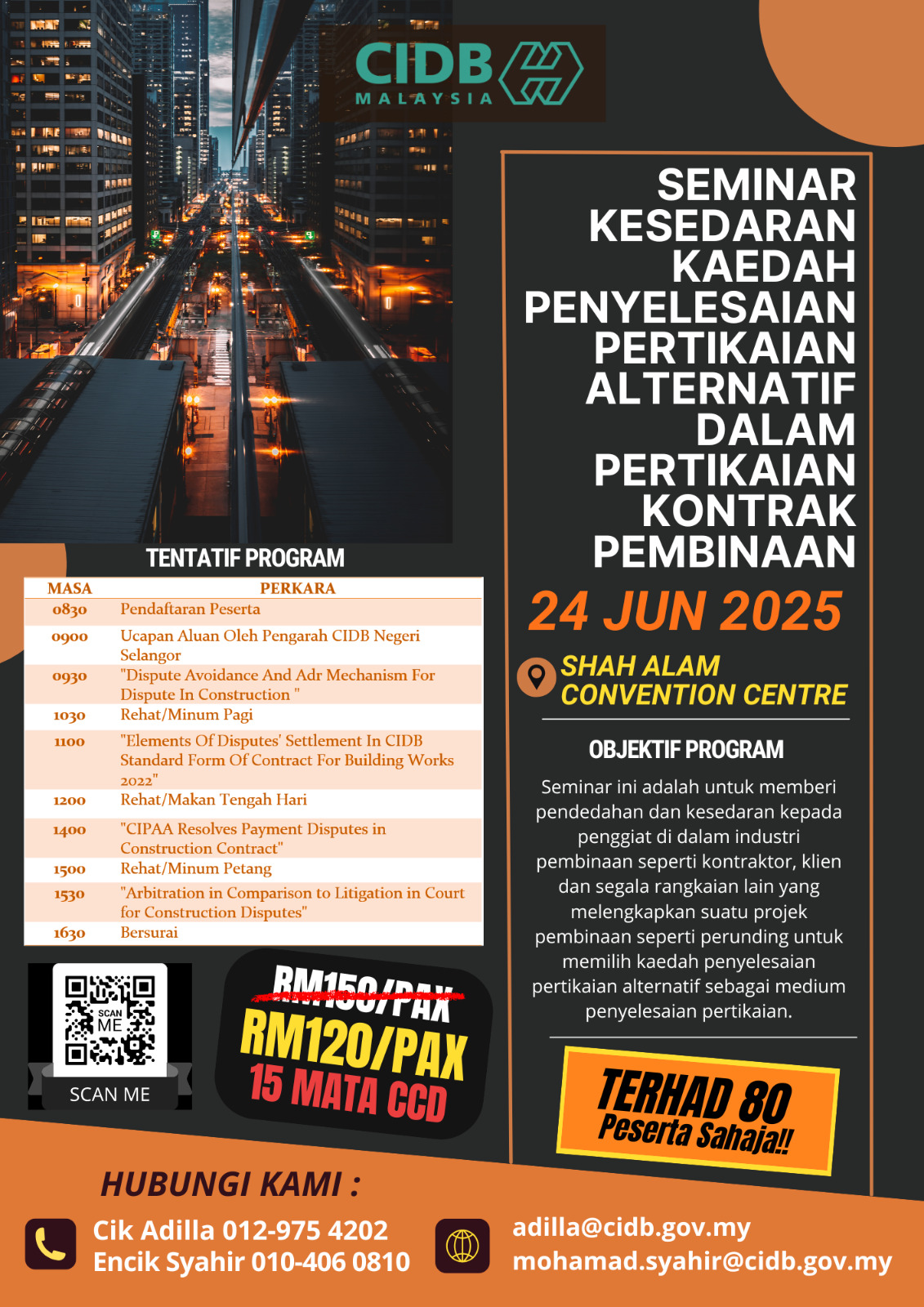 seminar