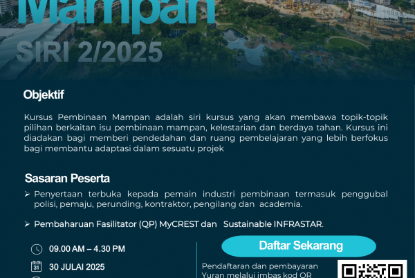 pembinaan mampan