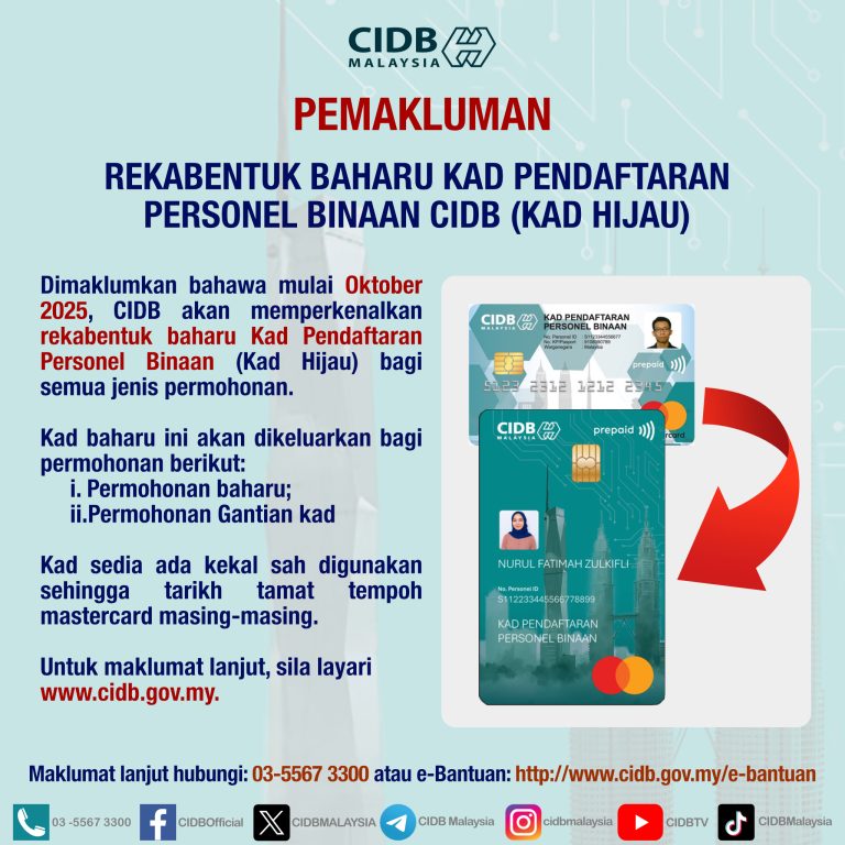 Kad Hijau Baharu