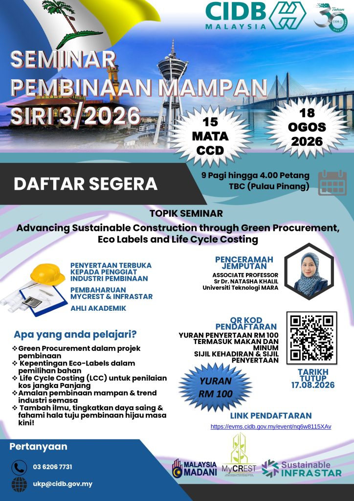mampan3