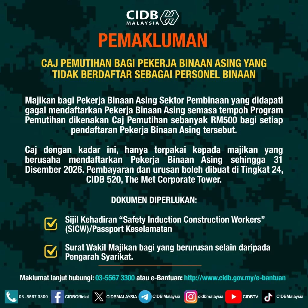 caj