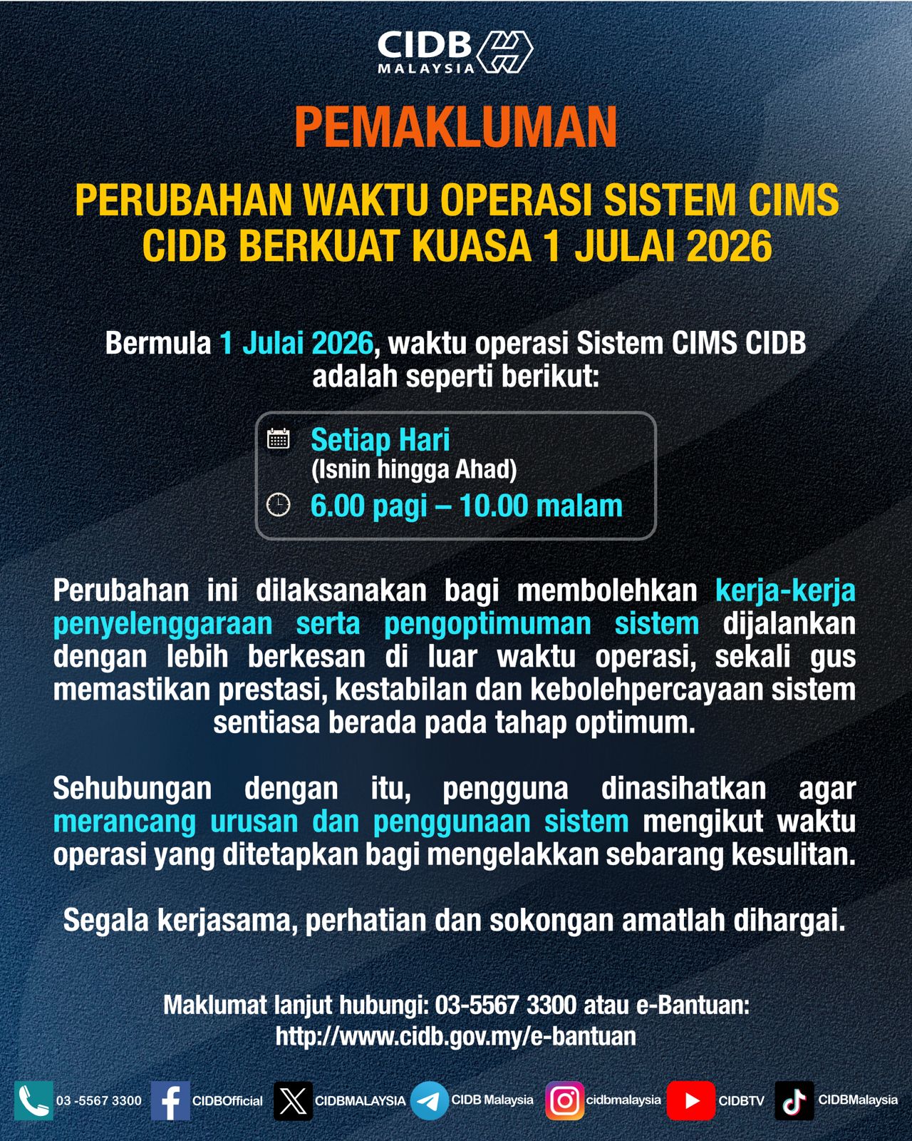 announcement